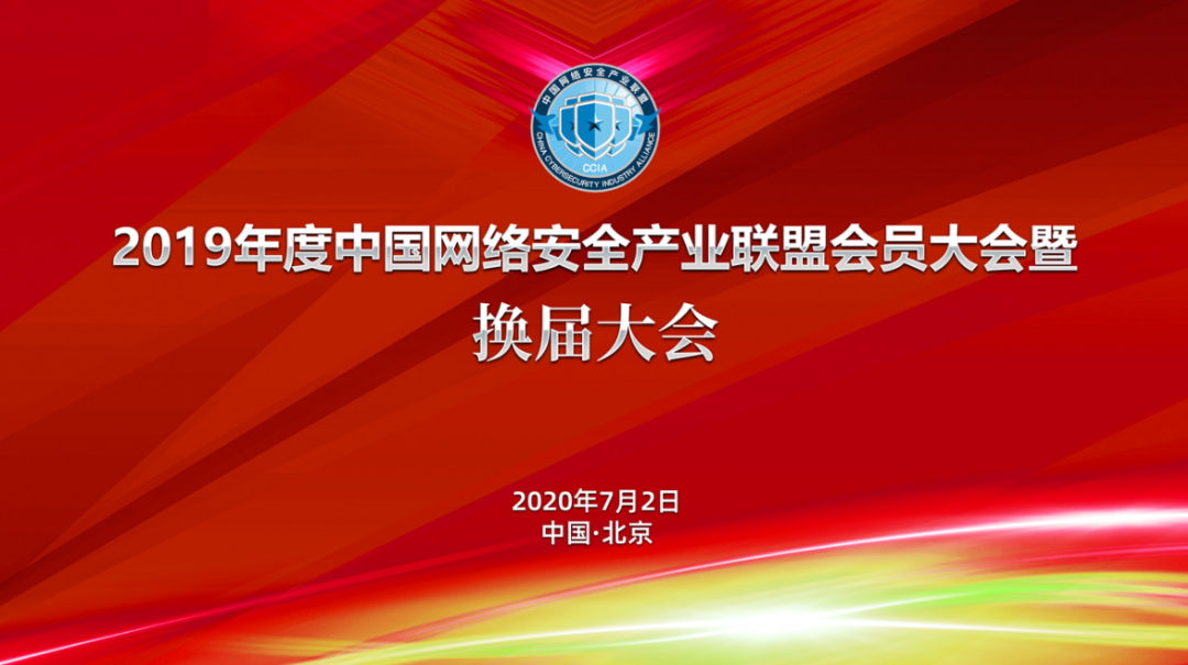 bg大游官方入口